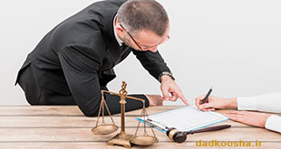 برای حل چالش طلاق در خانواده از وکیل متخصص در این حوزه استفاده کنید